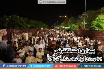 11056446_1654305051459414_3511063827218044637_n