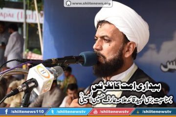 11062021_1654304608126125_2192536818630910781_n