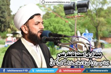 11800333_1654304921459427_34847941324870333_n