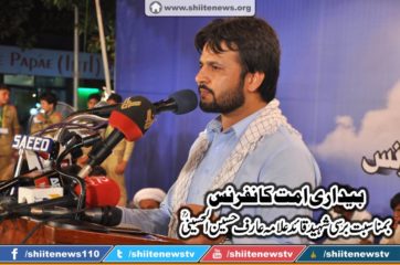 11822769_1654307814792471_1188123520360995517_n