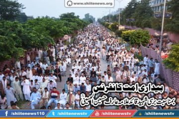 11825227_1654308504792402_6084169315799602546_n