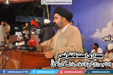 11828634_1654305298126056_4057167399614704402_n