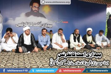 11828736_1654307511459168_8364232878434296088_n