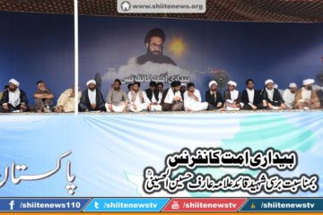 11831645_1654305838126002_945458090602363877_n