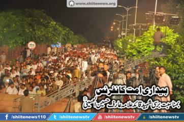 11831725_1654309224792330_8936470716855713563_n