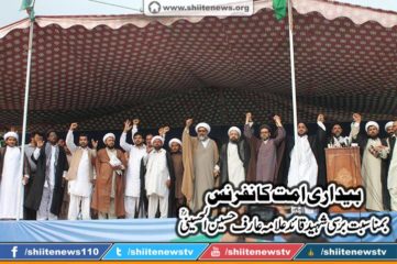 11831738_1654306954792557_4880718811703455361_n