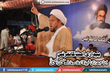 11836640_1654308278125758_2628093588221216725_n