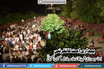 11855717_1654306514792601_4853590108858517890_n