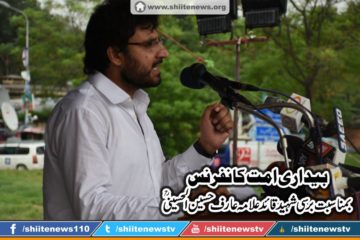 11866492_1654308264792426_1340989606835251277_n