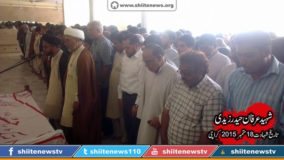 12027528_1665664670323452_1285890920882697594_n