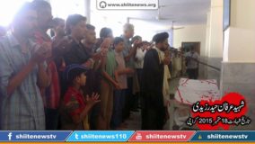 12037956_1665664666990119_3722283885265515425_n