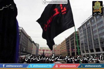 11061223_1674982322725020_6125909110330026094_o