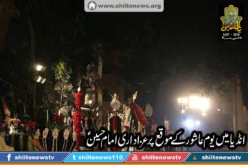 12049518_1675016649388254_6745994153657159043_n