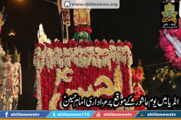 12191739_1675016292721623_3449564950280168378_n