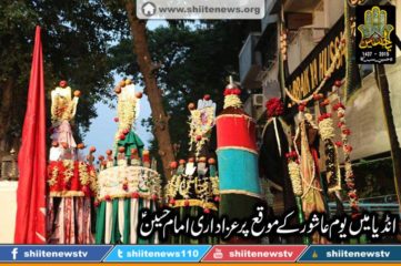 12191996_1675016376054948_6553688214778920564_n