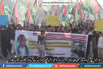 10172759_540820232747110_6430410874941842683_n