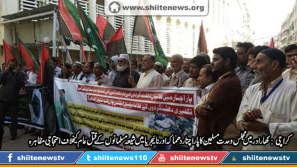 10392008_540843679411432_4860413005984081775_n