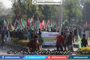 10432486_540820259413774_3481943623023885086_n