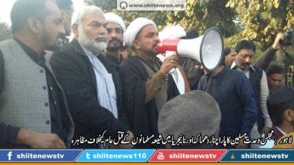 12374817_540844289411371_1315587957128655928_o