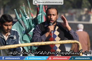 12376486_540820072747126_7589297313171554192_n