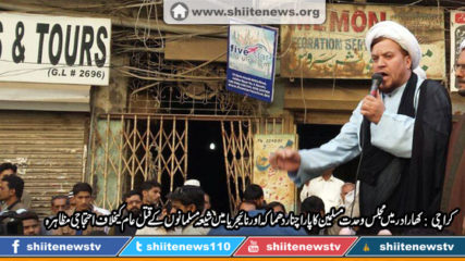 12377855_540843692744764_7987941531559893878_o