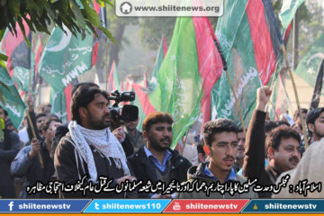 5665_540820489413751_8827821975229890163_n