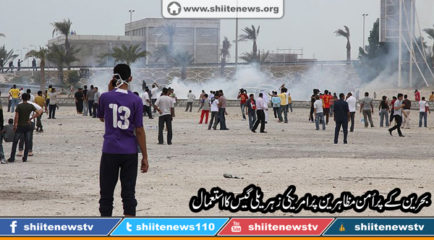 0153015729c23e4cf27df62a06d82cd8