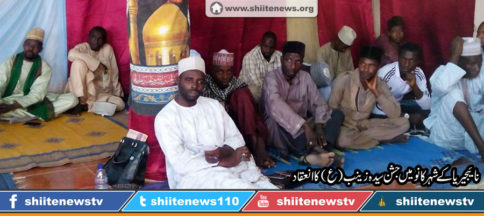 017f9d45085c2b9e9ad4337dc00bdb6b