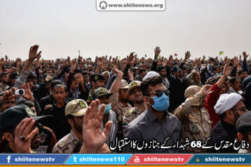 04727820eae15fe7adefcb309f0b8beb