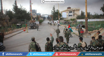 06575ece9875d6de64719b3827c02794