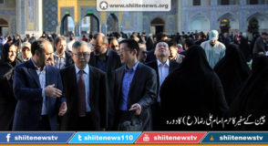 0c345a3673031ecfb654c37e0a1f6150