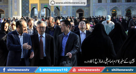 0c345a3673031ecfb654c37e0a1f6150