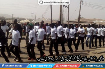 116229654fff925de9d9e28e92ec1b45