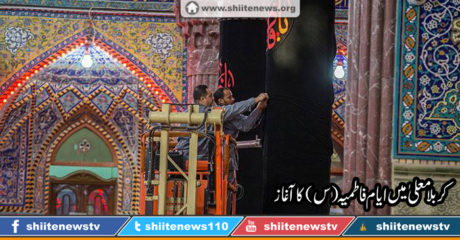 12734184_966822410021064_4302268766079441583_n