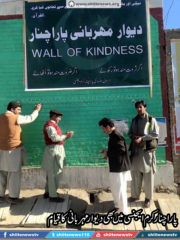 12742240_10208807437603278_1708033425440819539_n