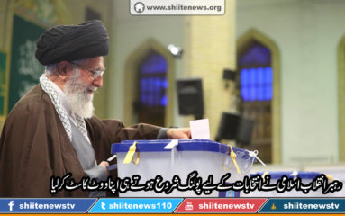 12768277_1012326405506960_9184049696241912812_o