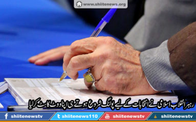 12772078_1012328945506706_7538735633690695407_o