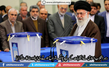 12779021_1012328942173373_1567254025401362265_o