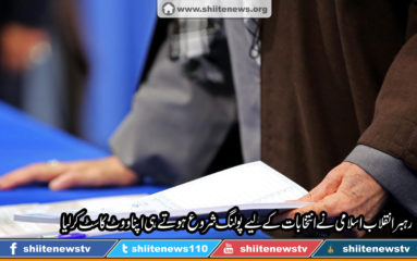 12792301_1012328938840040_1116834832465272978_o