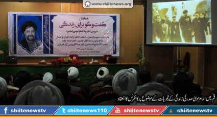 1508b9c3b6926dbe51c76ea6ad8eaad5