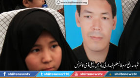 1c957aea55c7cb2ce822744dfe459bea