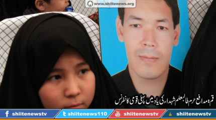 1c957aea55c7cb2ce822744dfe459bea