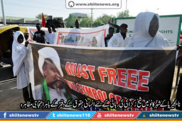 225ac6b919374579377d8d0ddac435bd