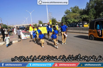 28919c8e8e71127fefe00b3cea078108