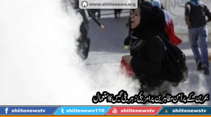 302f1a268695f659d3e7a85d5db213e0