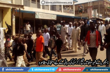 33a205c1b38b1cf6730afe10e98a692a