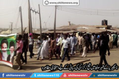 3b13051435d5868fe693463b3ae78f55