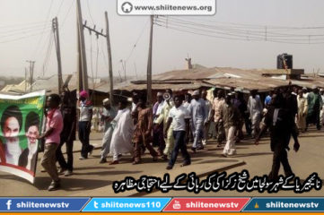 3b13051435d5868fe693463b3ae78f55