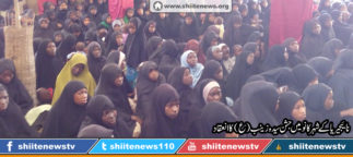 4298a100955a39736965171c40e6987c