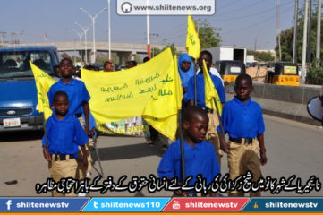 447ccfa0f12320d662658896fa466be1